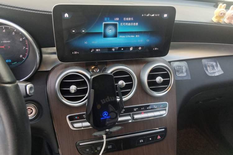 Used Mercedes-Benz GLC 2021 GLC 300 L 4MATIC Dynamic Model Audio And AC Panel