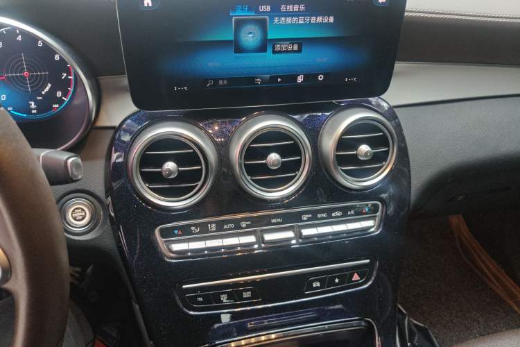 Used Mercedes-Benz GLC 2021 GLC 260 L 4MATIC Dynamic Edition Audio And AC Panel