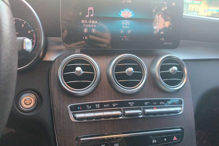 Used Mercedes-Benz GLC 2021 GLC 300 L 4MATIC Dynamic Model Audio And AC Panel