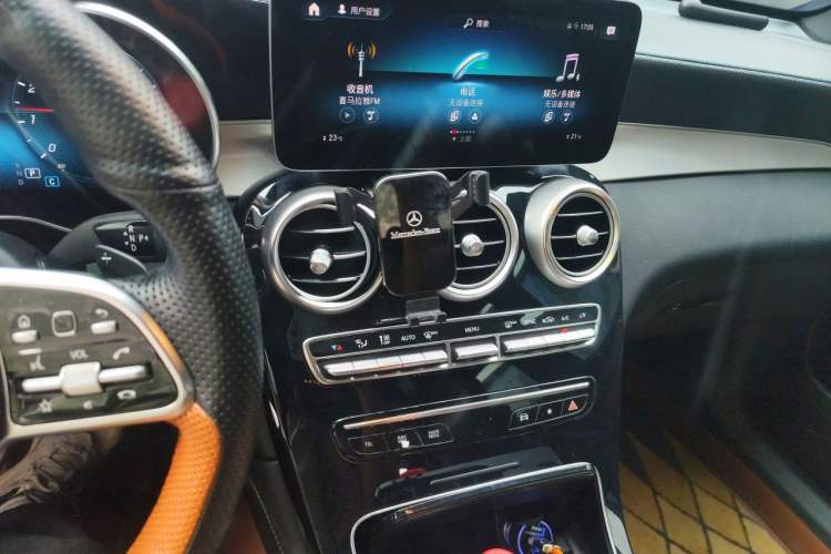 Used Mercedes-Benz GLC 2021 GLC 260 L 4MATIC Dynamic Edition Audio And AC Panel