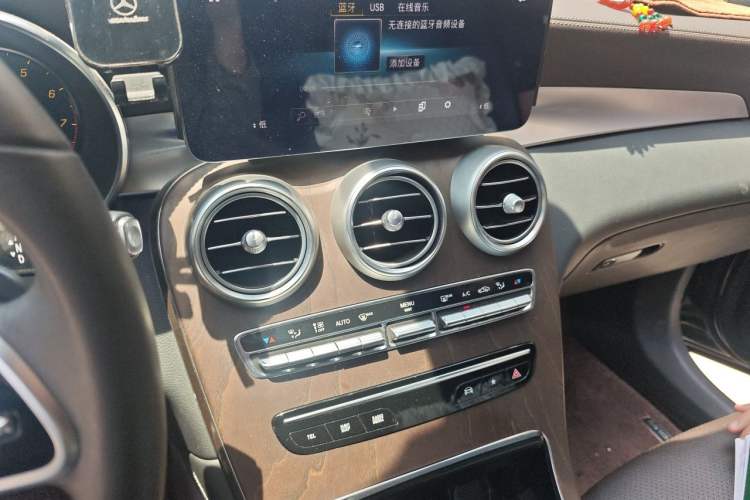 Used Mercedes-Benz GLC 2021 GLC 300 L 4MATIC Dynamic Model Audio And AC Panel