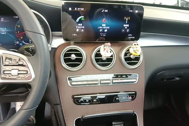 Used Mercedes-Benz GLC 2021 GLC 300 L 4MATIC Luxury Model Audio And AC Panel