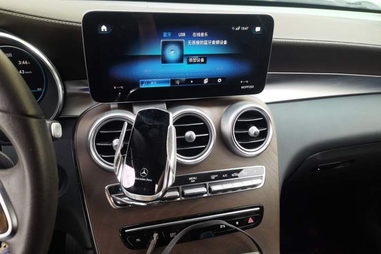 Used Mercedes-Benz GLC 2021 GLC 300 L 4MATIC Dynamic Model Audio And AC Panel