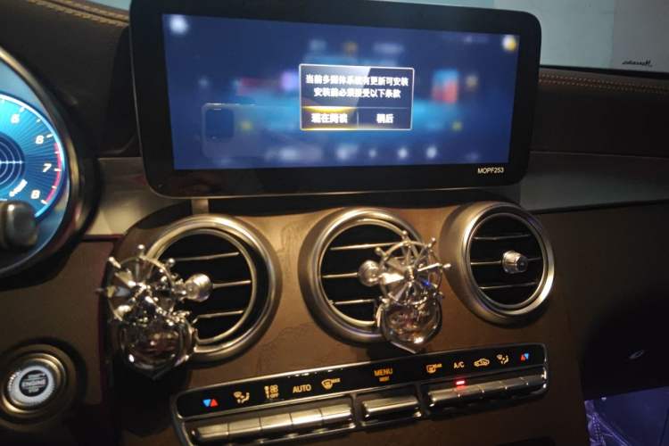 Used Mercedes-Benz GLC 2021 GLC 260 L 4MATIC Luxury Model Audio And AC Panel
