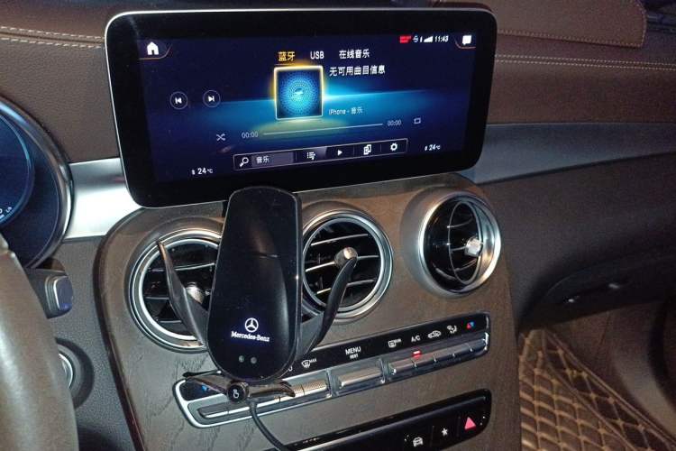 Used Mercedes-Benz GLC 2021 GLC 260 L 4MATIC Luxury Model Audio And AC Panel