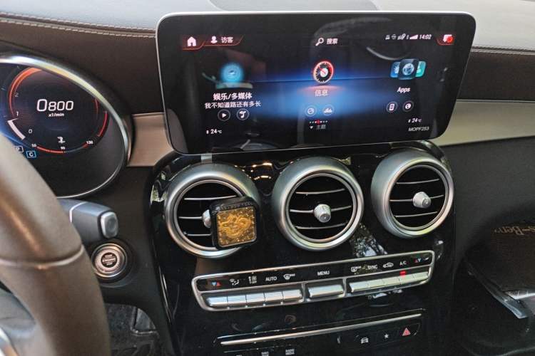 Used Mercedes-Benz GLC 2021 GLC 260 L 4MATIC Dynamic Edition Audio And AC Panel