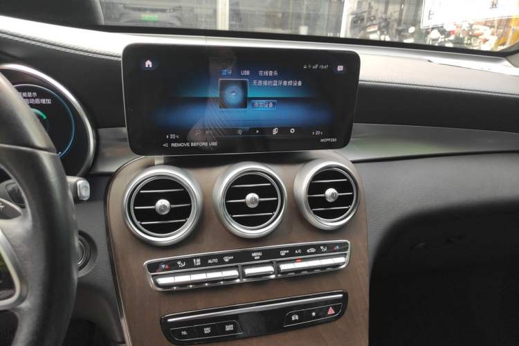 Used Mercedes-Benz GLC 2021 GLC 300 L 4MATIC Dynamic Model Audio And AC Panel