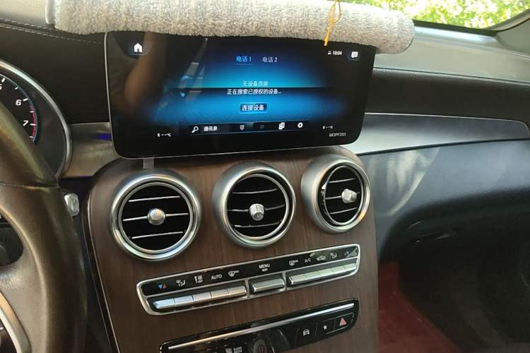 Used Mercedes-Benz GLC 2021 GLC 300 L 4MATIC Dynamic Model Audio And AC Panel