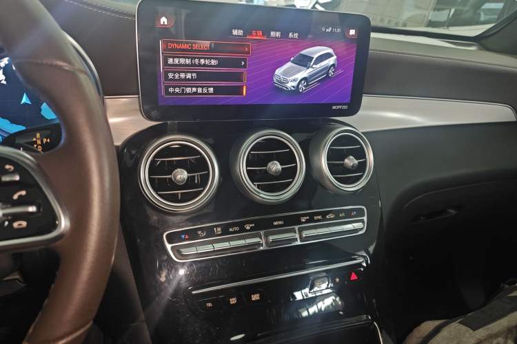 Used Mercedes-Benz GLC 2021 GLC 260 L 4MATIC Dynamic Edition Audio And AC Panel