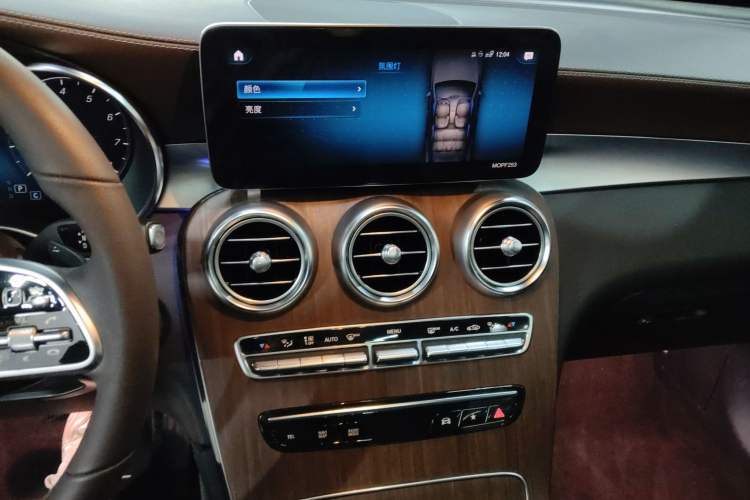 Used Mercedes-Benz GLC 2021 GLC 300 L 4MATIC Dynamic Model Audio And AC Panel