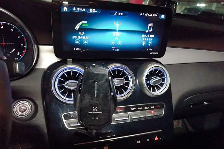 Used Mercedes-Benz GLC 2021 GLC 260 L 4MATIC Dynamic Edition Audio And AC Panel