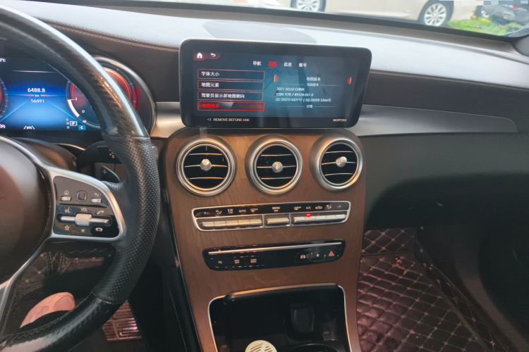 Used Mercedes-Benz GLC 2021 GLC 300 L 4MATIC Dynamic Model Audio And AC Panel