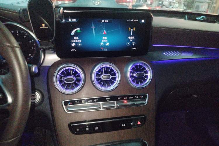 Used Mercedes-Benz GLC 2021 GLC 300 L 4MATIC Dynamic Model Audio And AC Panel