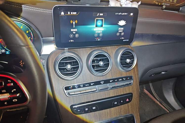 Used Mercedes-Benz GLC 2021 GLC 300 L 4MATIC Luxury Model Audio And AC Panel