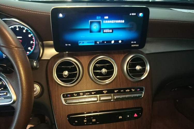 Used Mercedes-Benz GLC 2021 GLC 300 L 4MATIC Dynamic Model Audio And AC Panel