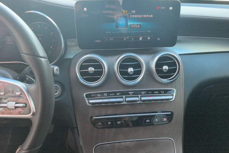 Used Mercedes-Benz GLC 2021 GLC 260 L 4MATIC Luxury Model Audio And AC Panel