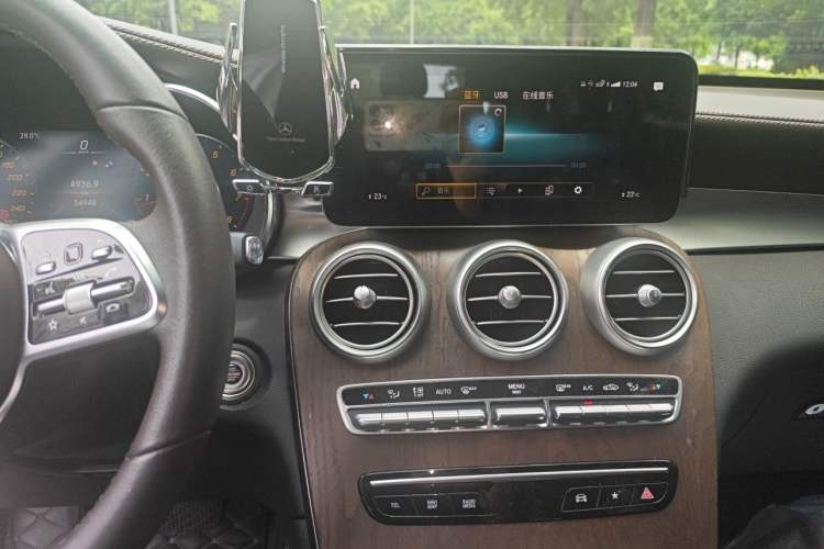 Used Mercedes-Benz GLC 2021 GLC 260 L 4MATIC Luxury Model Audio And AC Panel