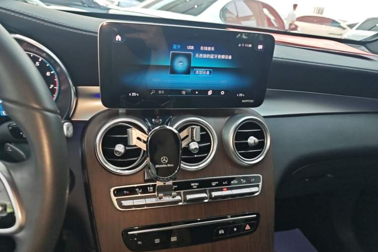 Used Mercedes-Benz GLC 2021 GLC 300 L 4MATIC Dynamic Model Audio And AC Panel