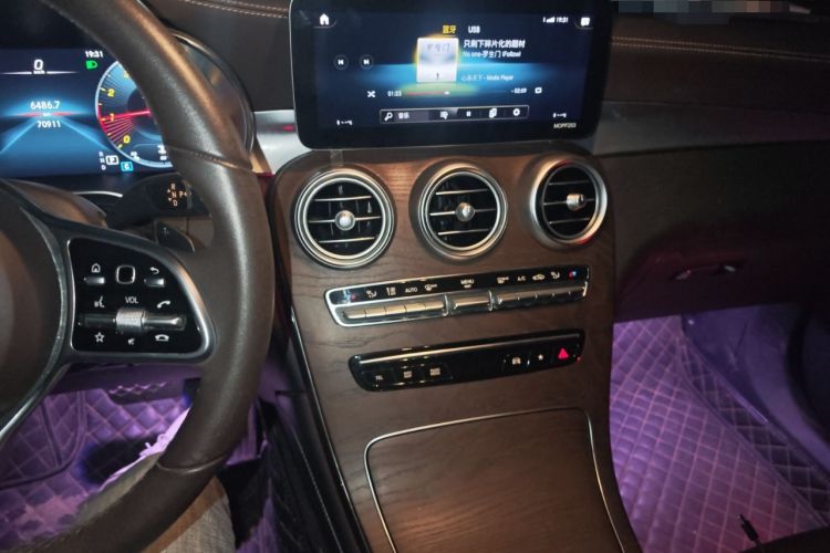 Used Mercedes-Benz GLC 2021 GLC 260 L 4MATIC Luxury Model Audio And AC Panel