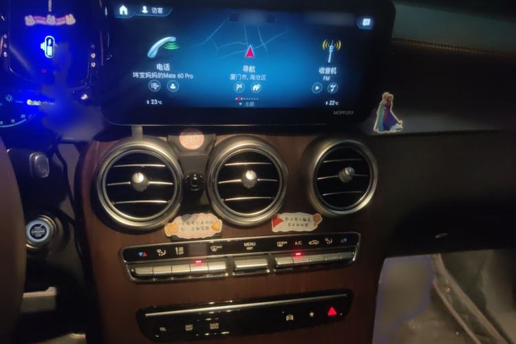 Used Mercedes-Benz GLC 2021 GLC 300 L 4MATIC Dynamic Model Audio And AC Panel
