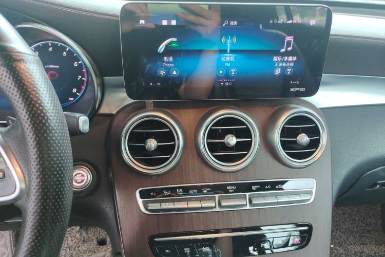 Used Mercedes-Benz GLC 2021 GLC 300 L 4MATIC Dynamic Model Audio And AC Panel