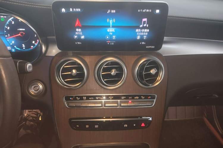 Used Mercedes-Benz GLC 2021 GLC 300 L 4MATIC Luxury Model Audio And AC Panel