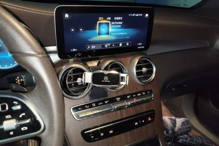 Used Mercedes-Benz GLC 2021 GLC 300 L 4MATIC Dynamic Model Audio And AC Panel