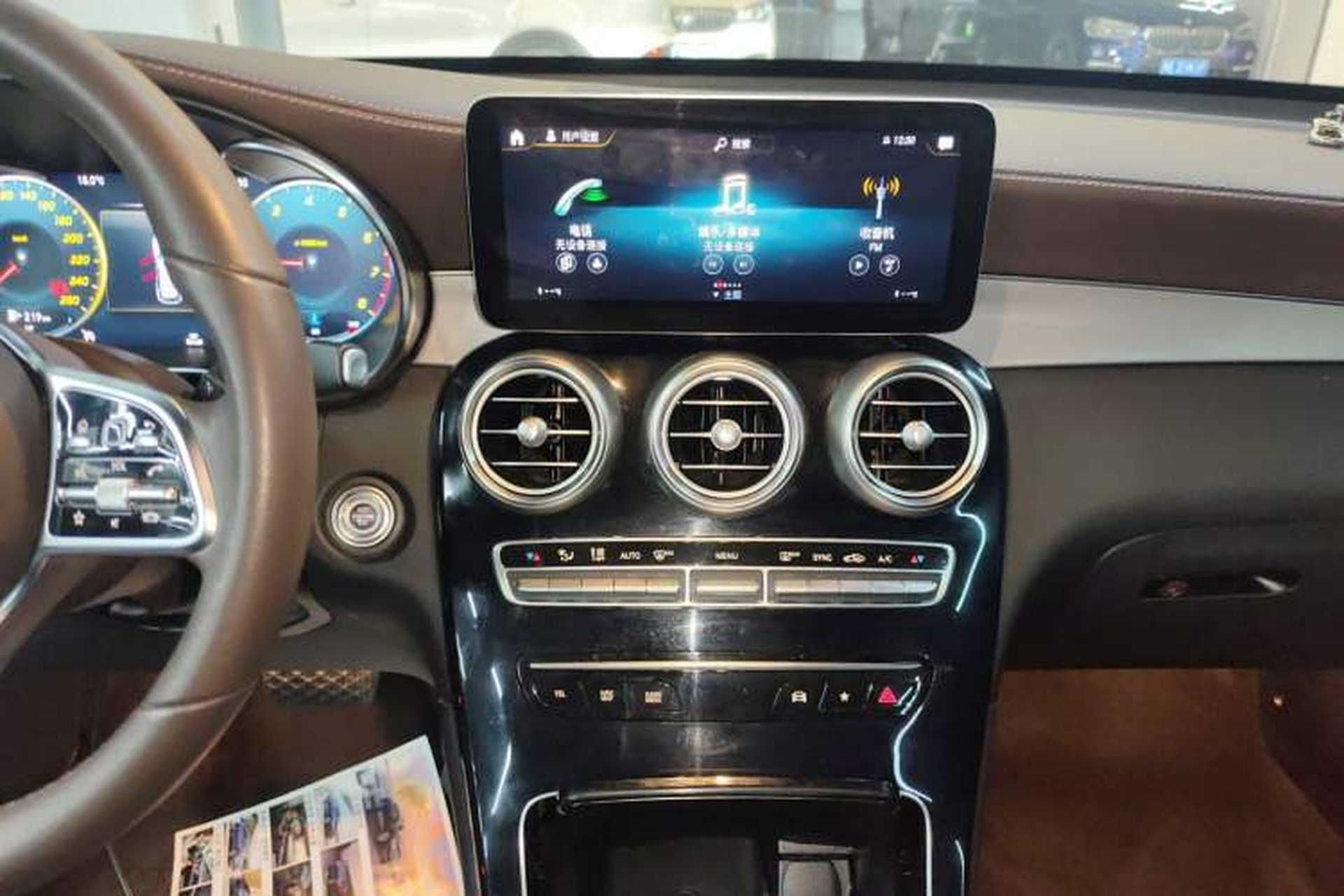 Used Mercedes-Benz GLC 2021 GLC 260 L 4MATIC Dynamic Edition Audio And AC Panel