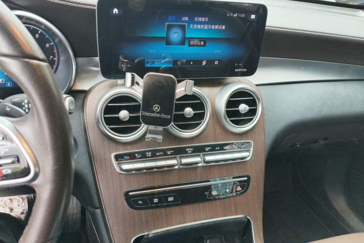 Used Mercedes-Benz GLC 2021 GLC 300 L 4MATIC Dynamic Model Audio And AC Panel