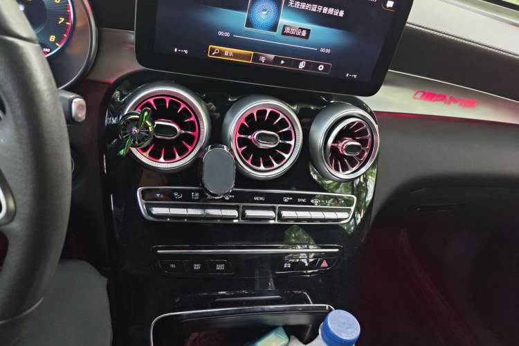 Used Mercedes-Benz GLC 2021 GLC 260 L 4MATIC Dynamic Edition Audio And AC Panel