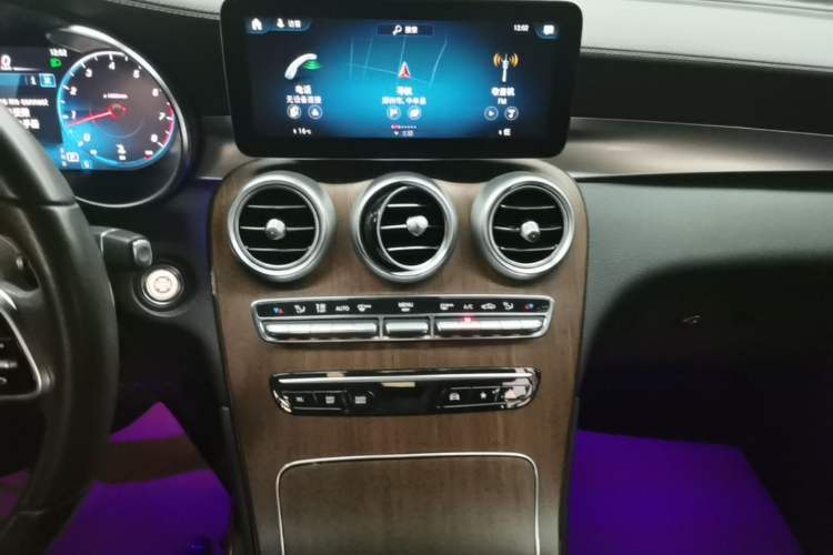 Used Mercedes-Benz GLC 2021 GLC 300 L 4MATIC Dynamic Model Audio And AC Panel