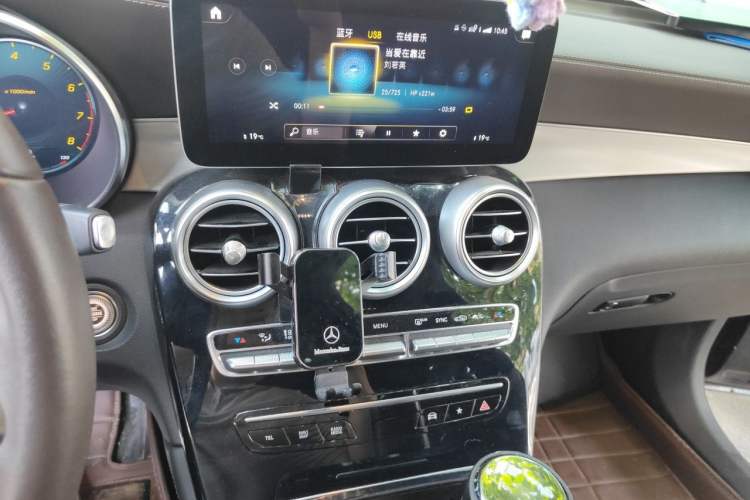 Used Mercedes-Benz GLC 2021 GLC 260 L 4MATIC Dynamic Edition Audio And AC Panel