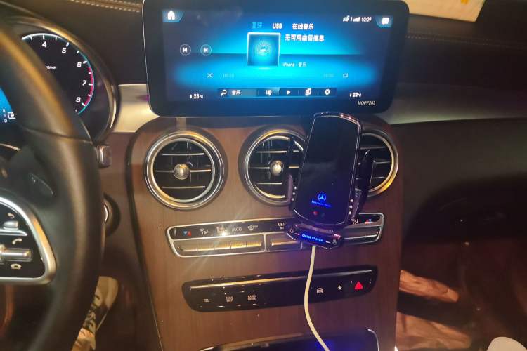 Used Mercedes-Benz GLC 2021 GLC 300 L 4MATIC Dynamic Model Audio And AC Panel