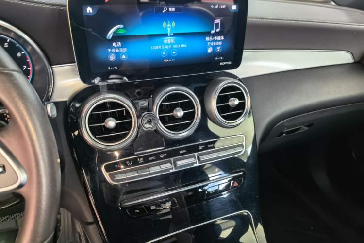 Used Mercedes-Benz GLC 2021 GLC 260 L 4MATIC Dynamic Edition Audio And AC Panel