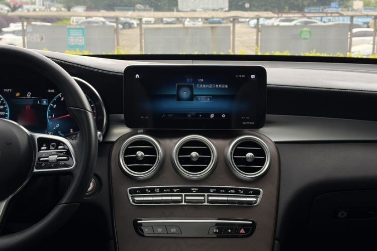 Used Mercedes-Benz GLC 2021 GLC 260 L 4MATIC Luxury Model Audio And AC Panel