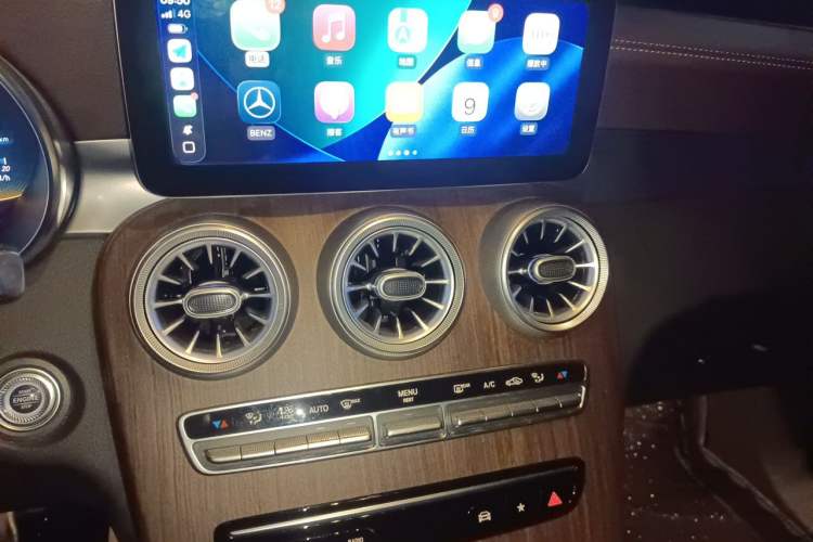 Used Mercedes-Benz GLC 2021 GLC 300 L 4MATIC Dynamic Model Audio And AC Panel