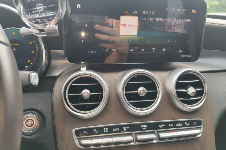 Used Mercedes-Benz GLC 2021 GLC 260 L 4MATIC Luxury Model Audio And AC Panel