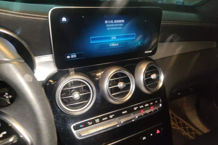 Used Mercedes-Benz GLC 2021 GLC 260 L 4MATIC Dynamic Edition Audio And AC Panel