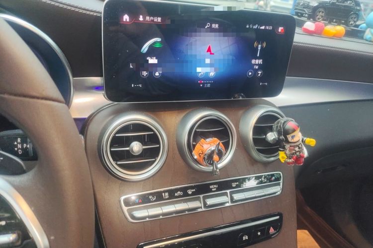 Used Mercedes-Benz GLC 2021 GLC 300 L 4MATIC Dynamic Model Audio And AC Panel