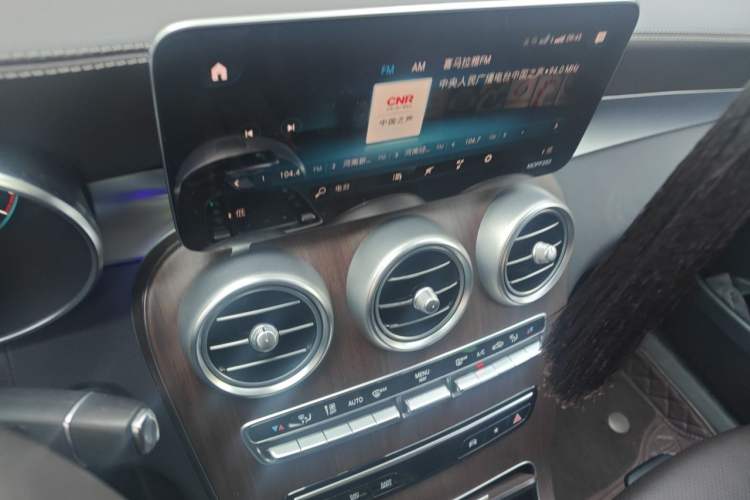 Used Mercedes-Benz GLC 2021 GLC 300 L 4MATIC Dynamic Model Audio And AC Panel