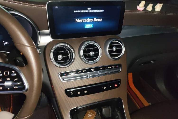 Used Mercedes-Benz GLC 2021 GLC 260 L 4MATIC Luxury Model Audio And AC Panel