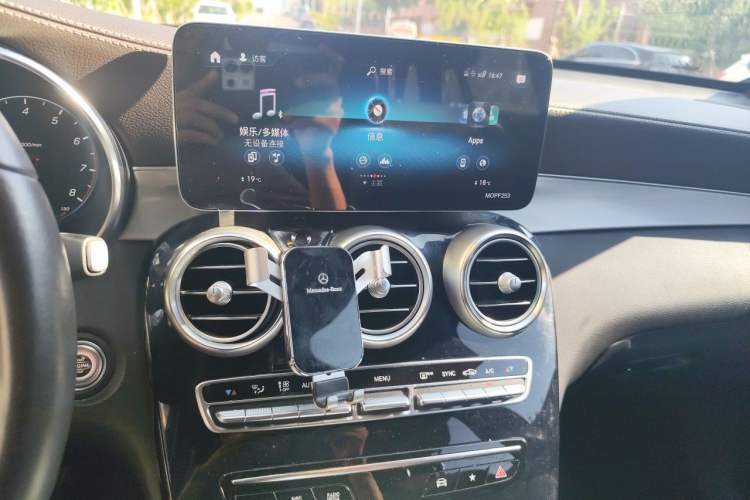 Used Mercedes-Benz GLC 2021 GLC 260 L 4MATIC Dynamic Edition Audio And AC Panel