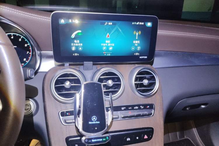 Used Mercedes-Benz GLC 2021 GLC 260 L 4MATIC Luxury Model Audio And AC Panel