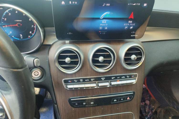 Used Mercedes-Benz GLC 2021 GLC 300 L 4MATIC Dynamic Model Audio And AC Panel