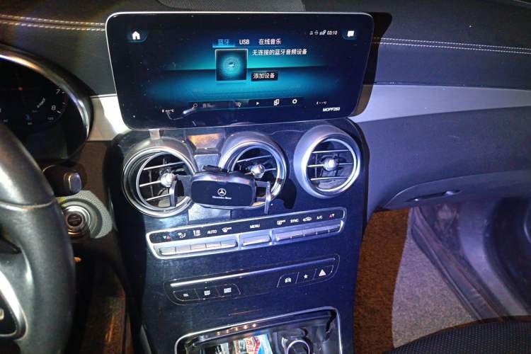 Used Mercedes-Benz GLC 2021 GLC 260 L 4MATIC Dynamic Edition Audio And AC Panel