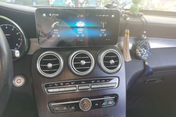Used Mercedes-Benz GLC 2021 GLC 260 L 4MATIC Dynamic Edition Audio And AC Panel