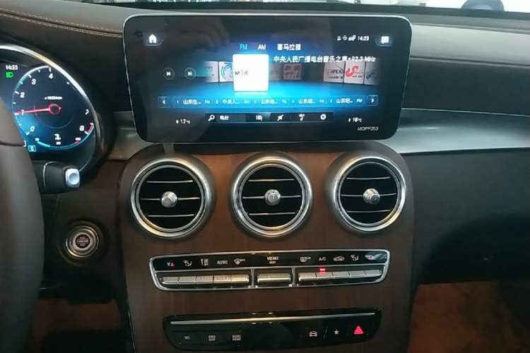 Used Mercedes-Benz GLC 2021 GLC 300 L 4MATIC Dynamic Model Audio And AC Panel
