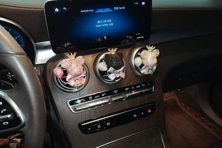 Used Mercedes-Benz GLC 2021 GLC 260 L 4MATIC Luxury Model Audio And AC Panel