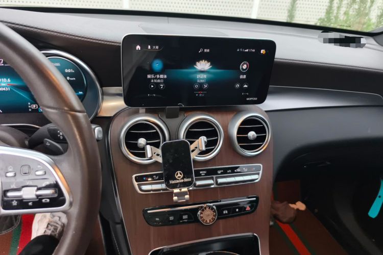 Used Mercedes-Benz GLC 2021 GLC 300 L 4MATIC Dynamic Model Audio And AC Panel