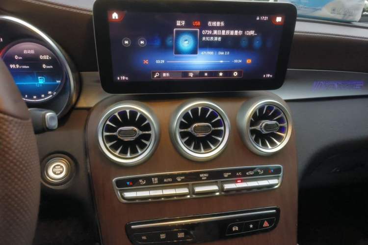 Used Mercedes-Benz GLC 2021 GLC 300 L 4MATIC Dynamic Model Audio And AC Panel